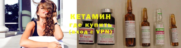 скорость mdpv Абдулино