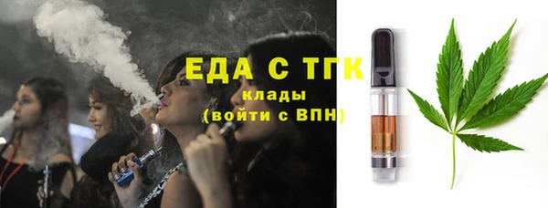 кокаин колумбия Покровск