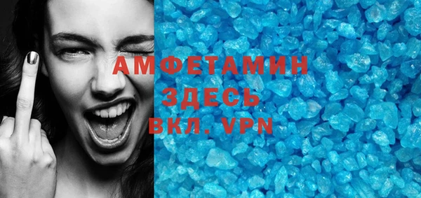 mdpv Алексеевка