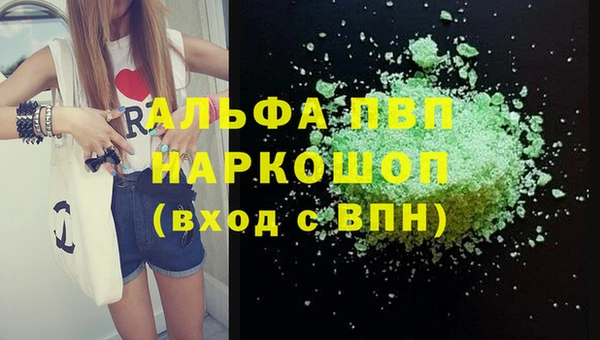 COCAINE Покачи