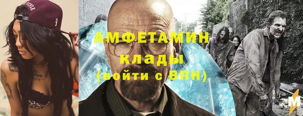 скорость mdpv Абдулино