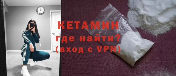 скорость mdpv Абдулино