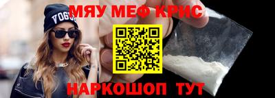 2c-b Сланцы
