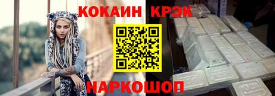 а пвп мука Свободный