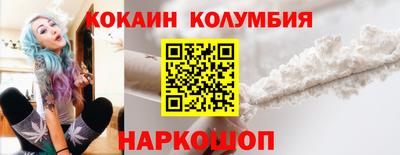 а пвп мука Свободный