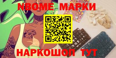 а пвп мука Свободный