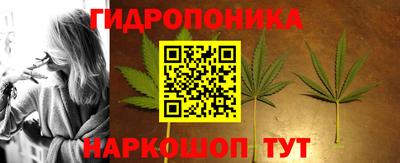кокаин премиум Севастополь
