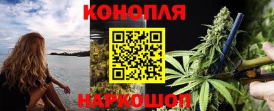 меф VHQ Северобайкальск