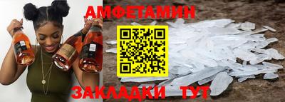 кокаин премиум Севастополь