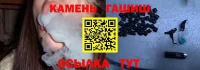 а пвп мука Свободный
