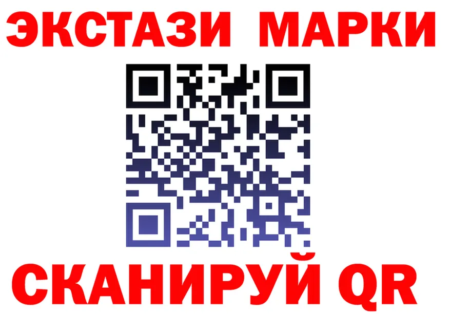МЕТАДОН VHQ ТОР это KRAKEN Мегион