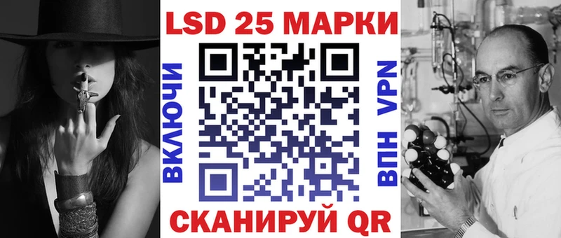 где найти   Мегион  Наркотические марки 1500мкг 