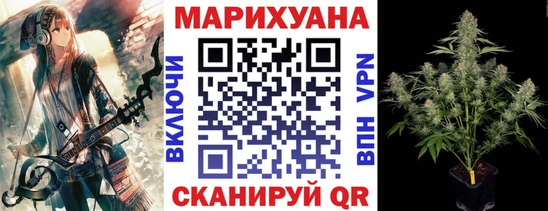 даркнет сайт  OMG рабочий сайт  Бошки Шишки конопля  darknet как зайти  Мегион 
